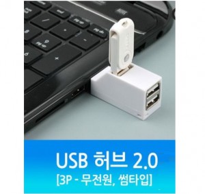 상품 섬네일
