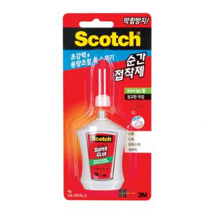 상품 섬네일