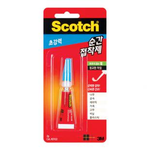 상품 섬네일